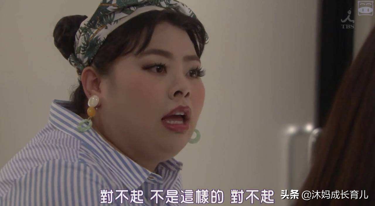 同样是宝妈，为啥我成了中年妇女你还是小姑娘？差别在这里