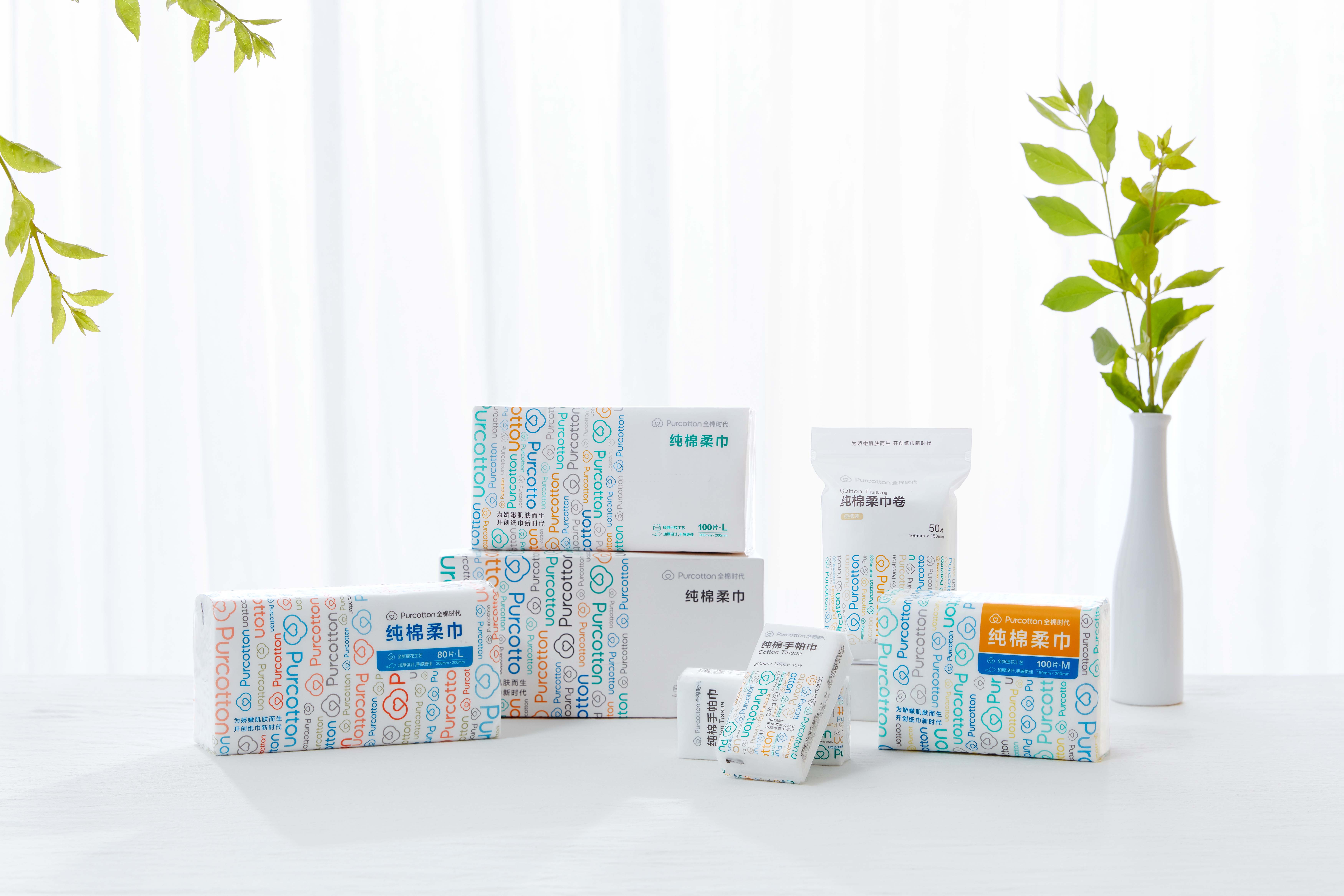 一巾多用很实惠,全棉时代一次性棉柔巾