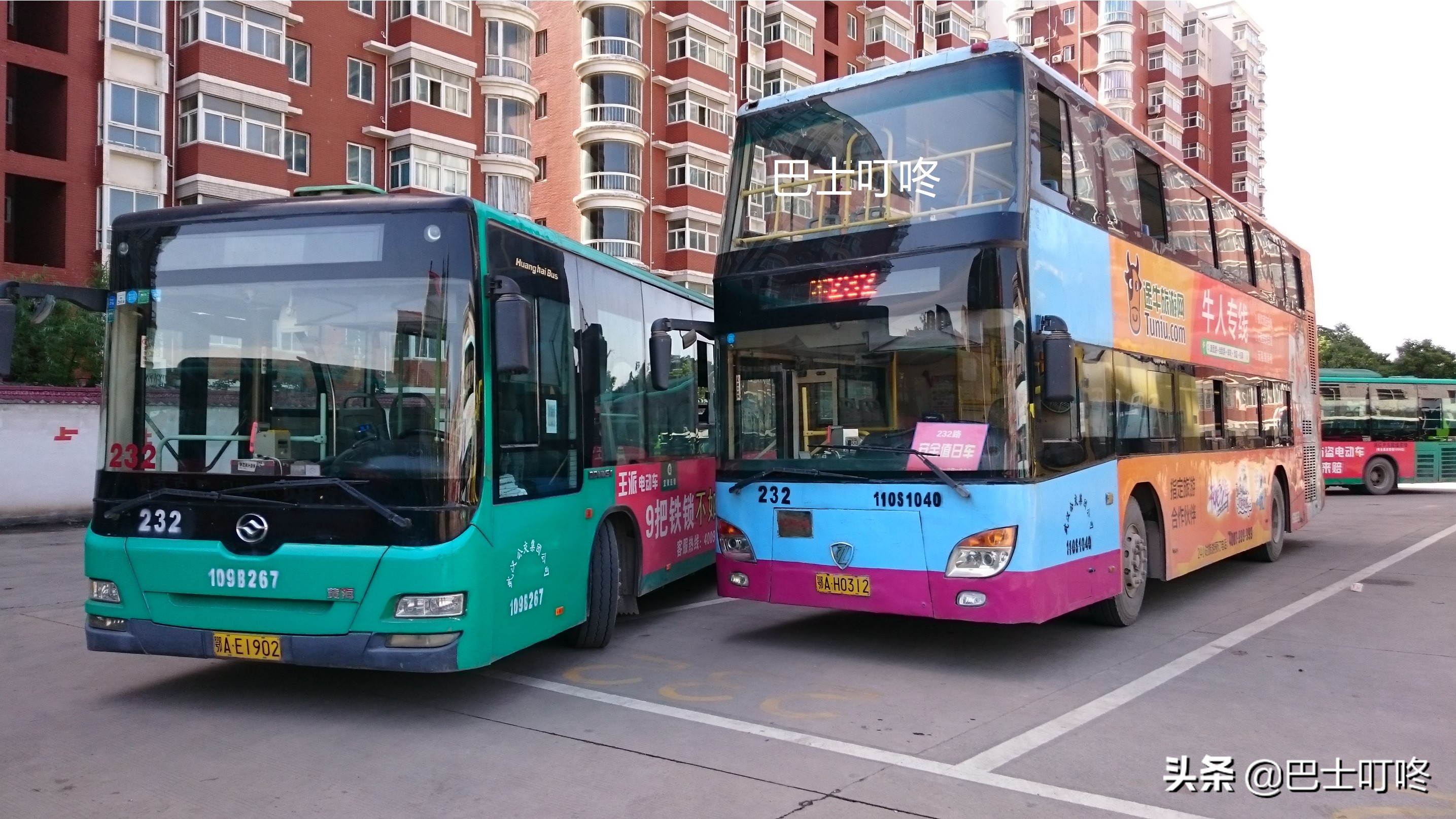 武汉双层巴士历史,武汉大批量购买双层巴士