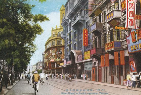 百年金街之旅,百年金街