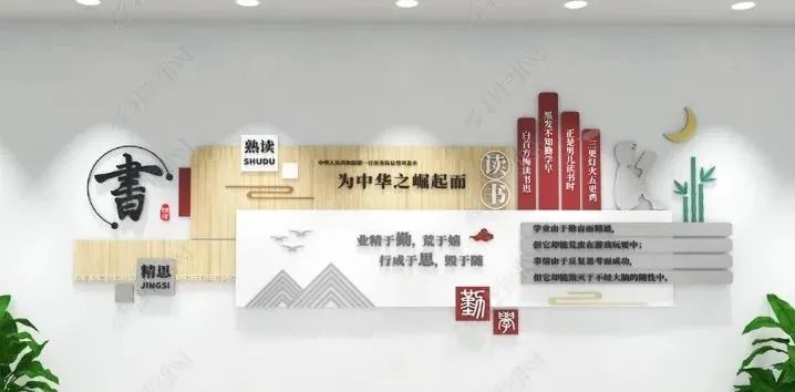 学校走廊文化墙设计内容,学校走廊文化建设个人照