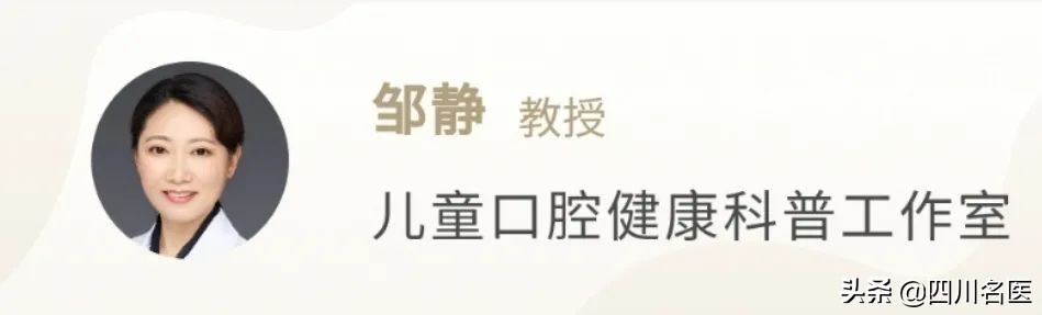 1岁宝宝只长4颗牙而且牙都坏了,小孩1岁半才长出4颗牙齿正常吗