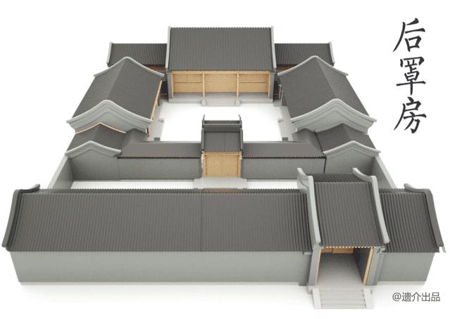 北京四合院多少钱,北京贫民窟四合院