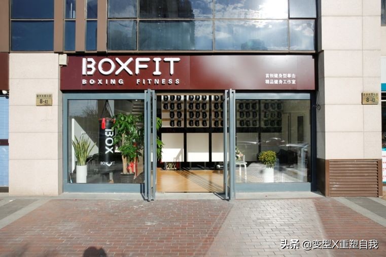 拳馆+健身房+轻食餐厅=三位一体的BOXFITCLUB