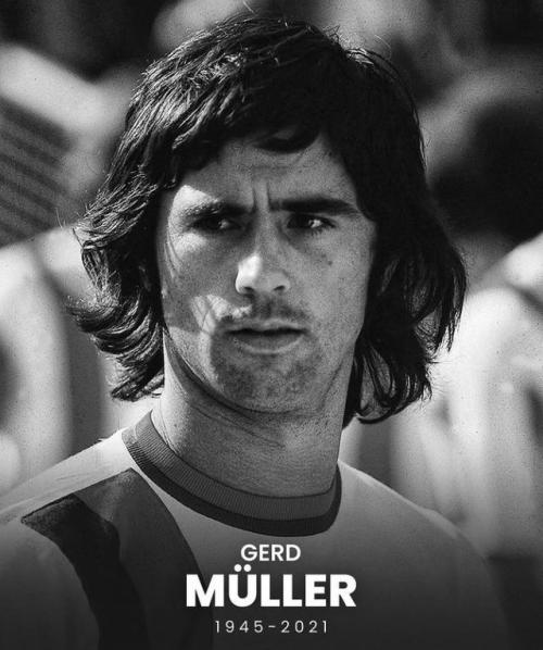 盖德穆勒梅罗,盖德穆勒有多强