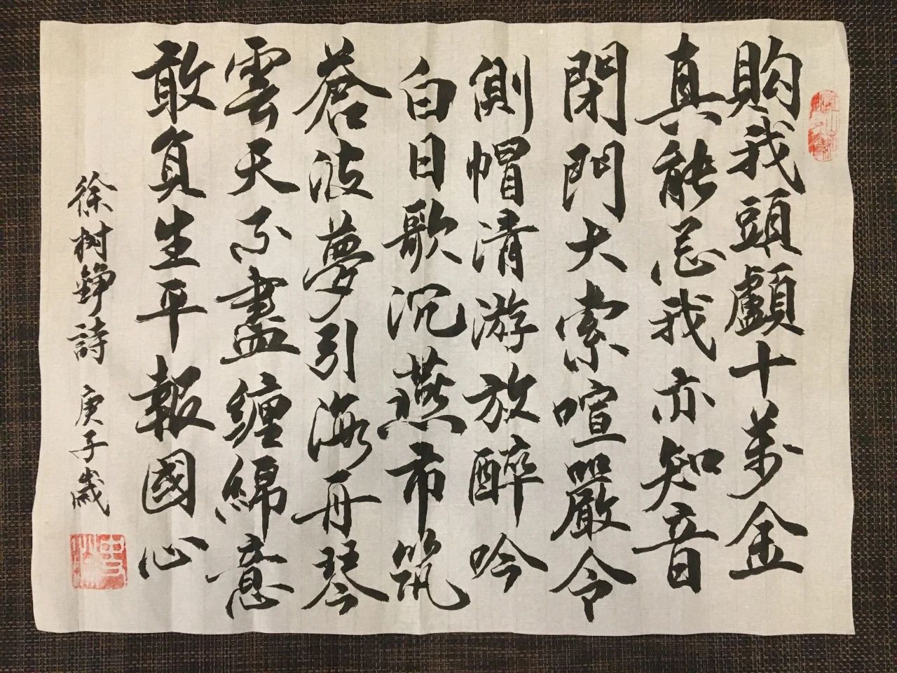 北洋枭雄徐树铮全文,北洋政府徐树铮