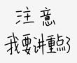 优居客停业了业主的钱怎么办,优居客事件最新进展