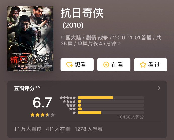东京奥运会夺金一瞬间,东京奥运会打破奥运会纪录