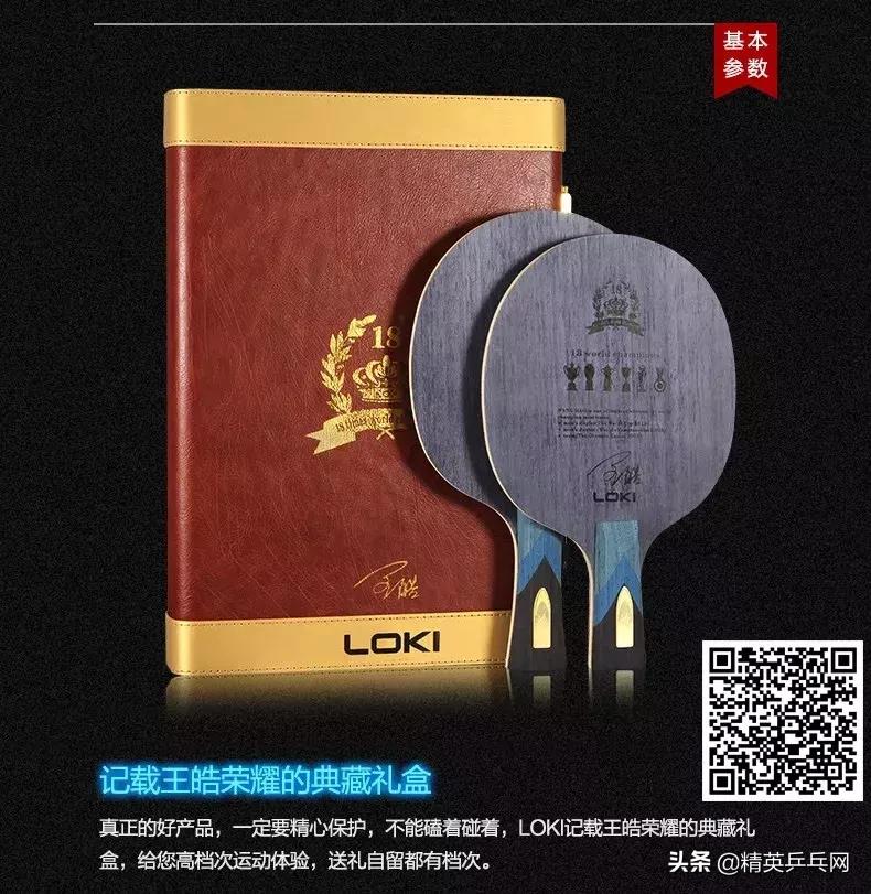 中秋送礼送几件比较合适,中秋送礼都带什么东西