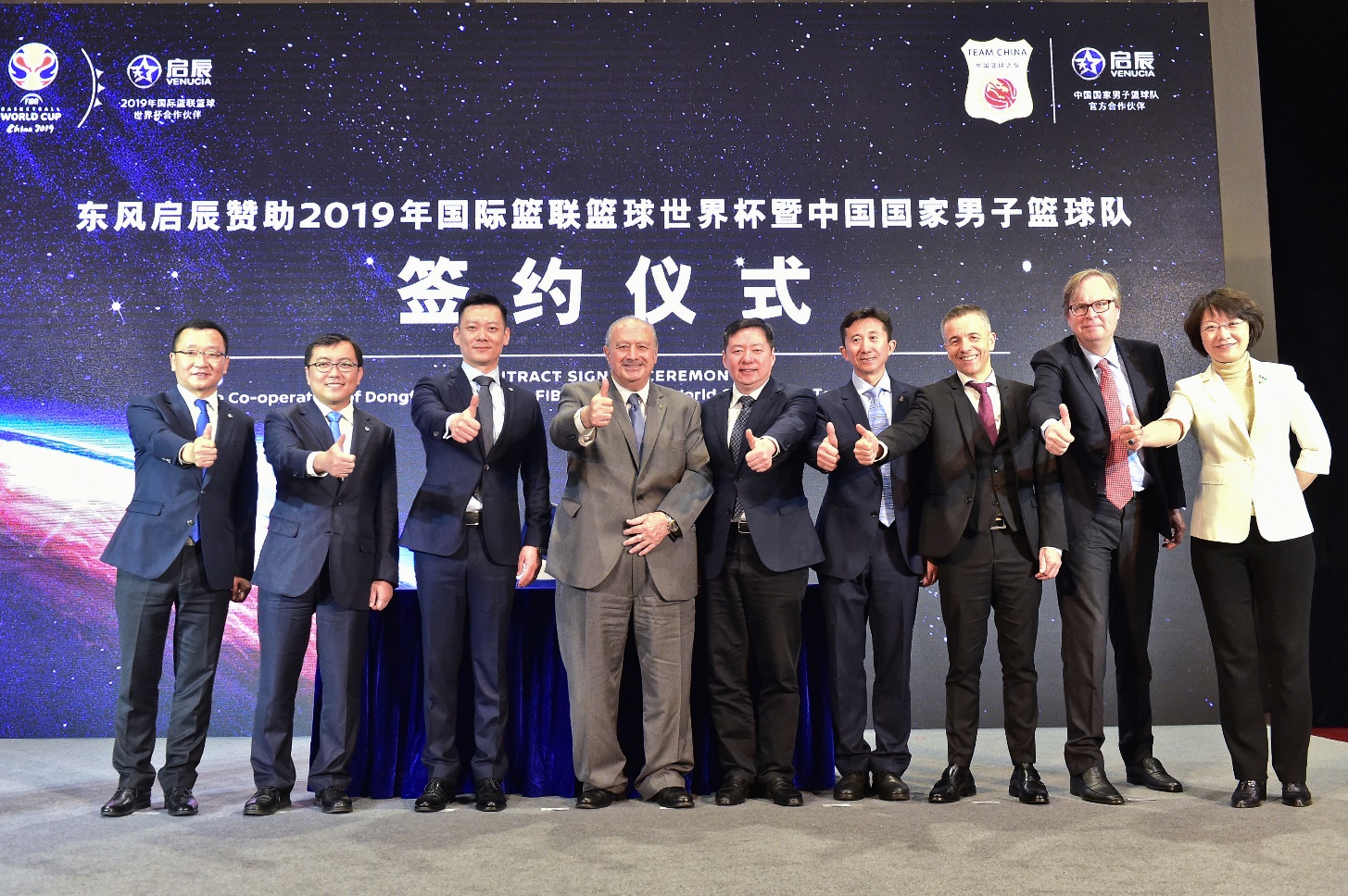 鏅烘収涓庡姏閲忕殑纰版挒,鏅烘収涓庡姏閲忕殑瀹岀編铻嶅悎