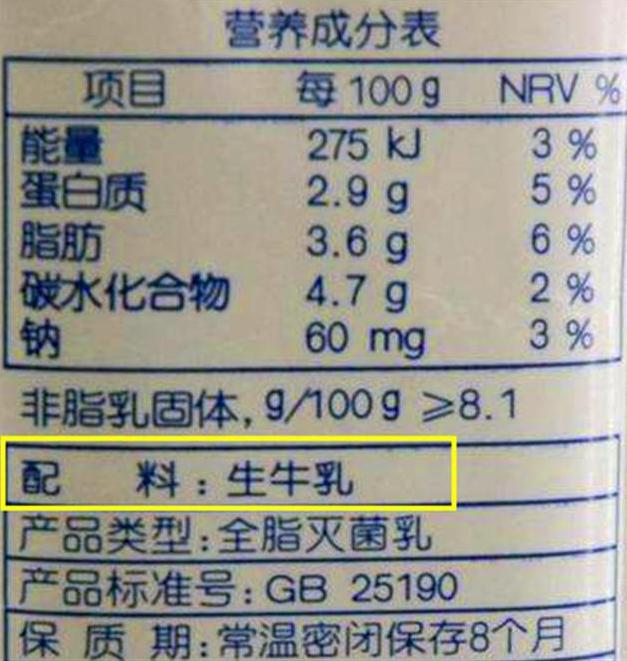 比地沟油还脏的食物建议不吃,央视曝光小孩吃地沟油