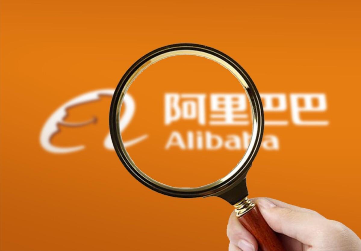 恒大地产许家印卸任影响股市吗,解读恒大地产许家印卸任