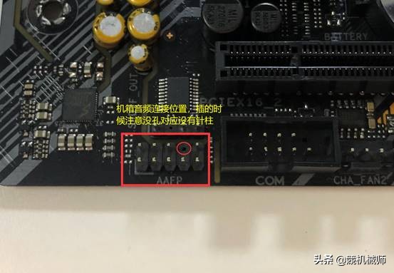 台式机diy选购教程,台式机组装配置清单及价格