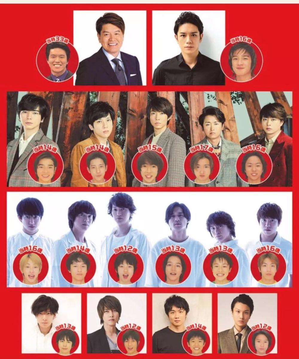 J家派系斗争结束，山下智久生田斗真晒合照表亲密