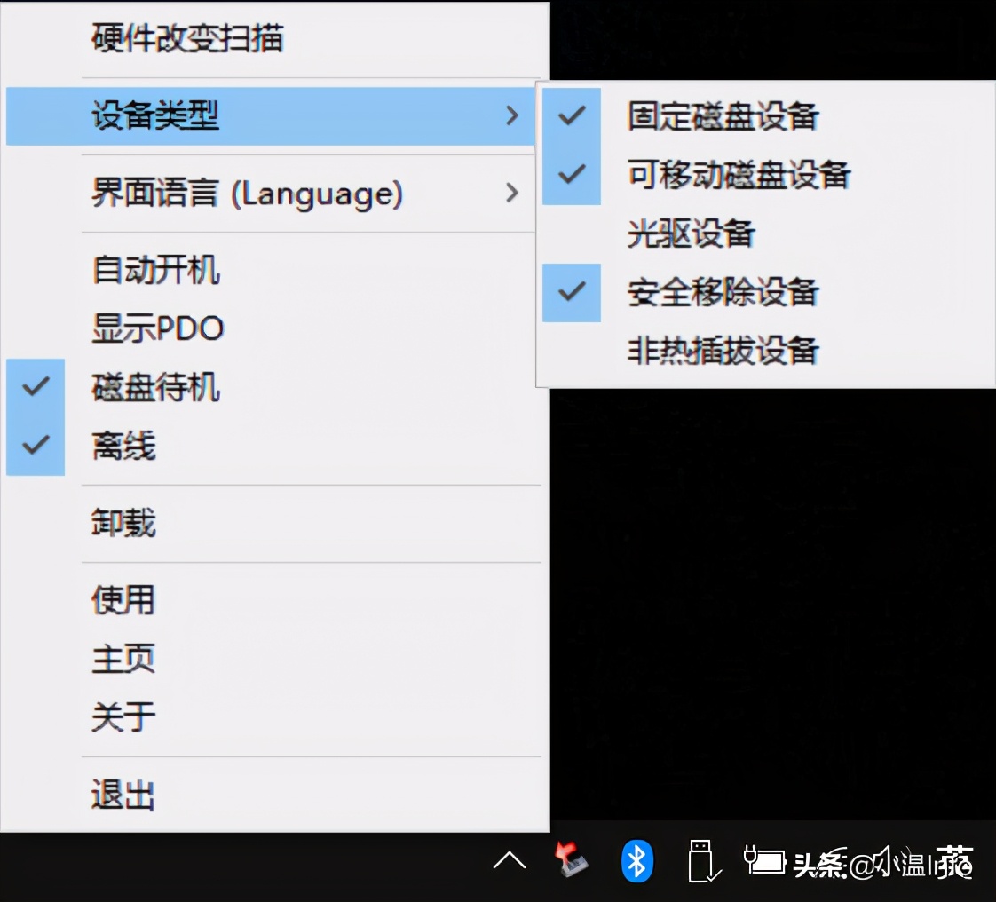 电脑经常弹出usb无法识别怎么关闭,电脑弹出正在准备usb设备