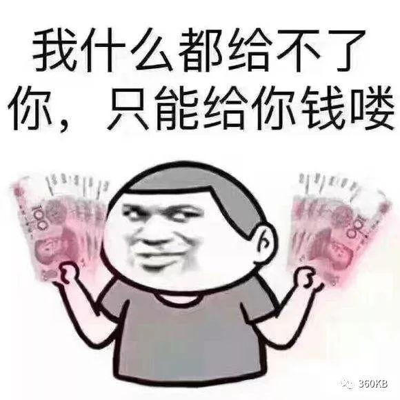 黑户可以网上申卡吗,信用卡申卡困难户怎么成功下卡
