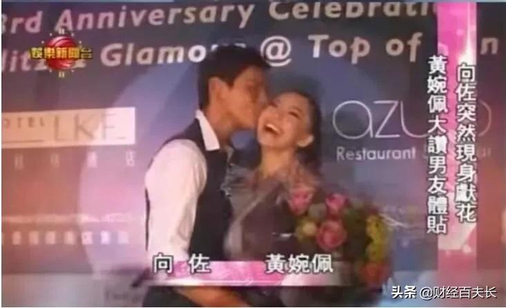 “港圈太子妃”的瓜