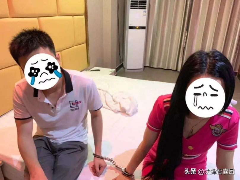 与女网友发生性关系后给她500元会被认定为卖淫嫖娼吗