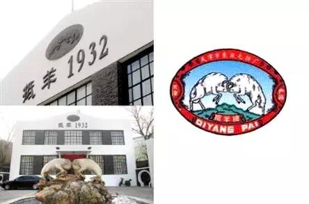 天津卫老字号饭店推荐,天津的老字号有哪些