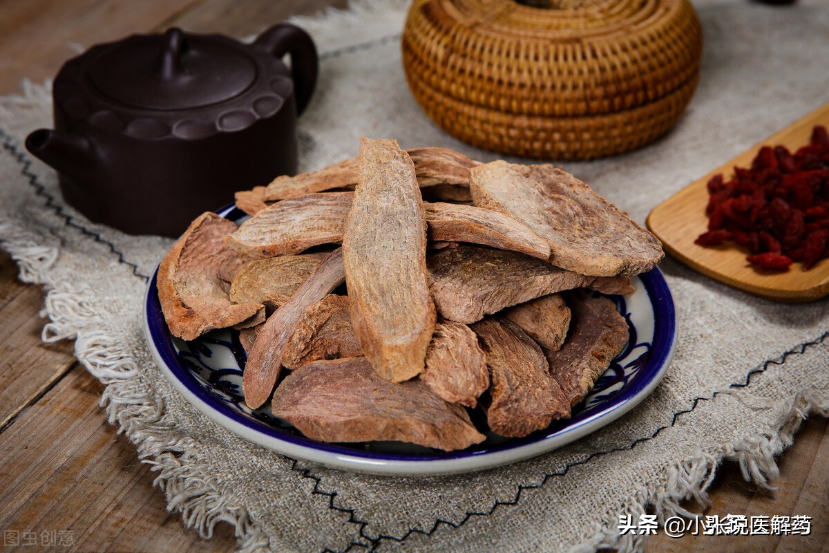 怕冷又怕热，免疫力差，两个中药，调和阴阳