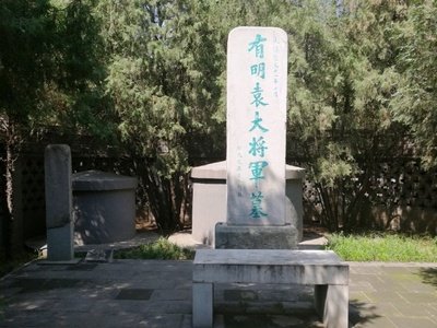 崇祯处死袁崇焕,袁崇焕被处死皇太极的反间计