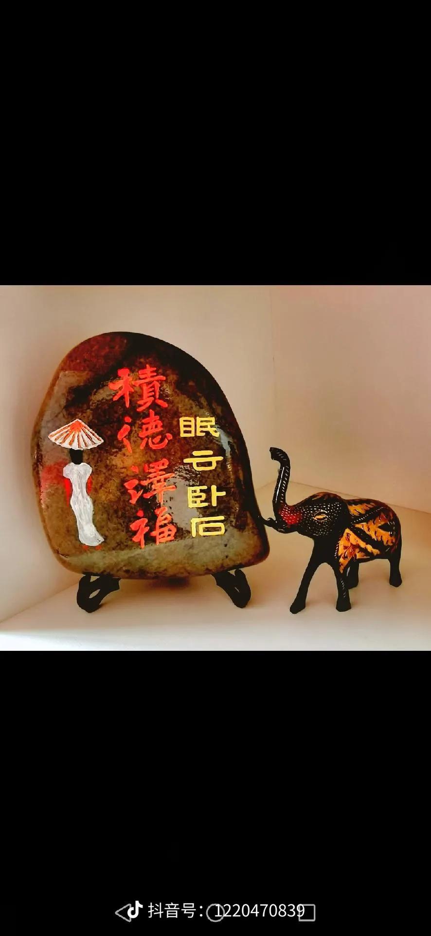 石头雕刻作品锡林浩特,石头雕刻形状