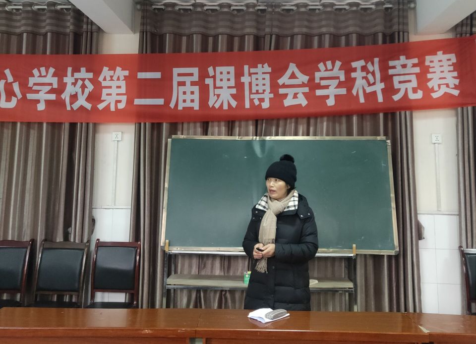 方水中心学校第五届文艺汇演,方水中心学校第8届文艺汇演