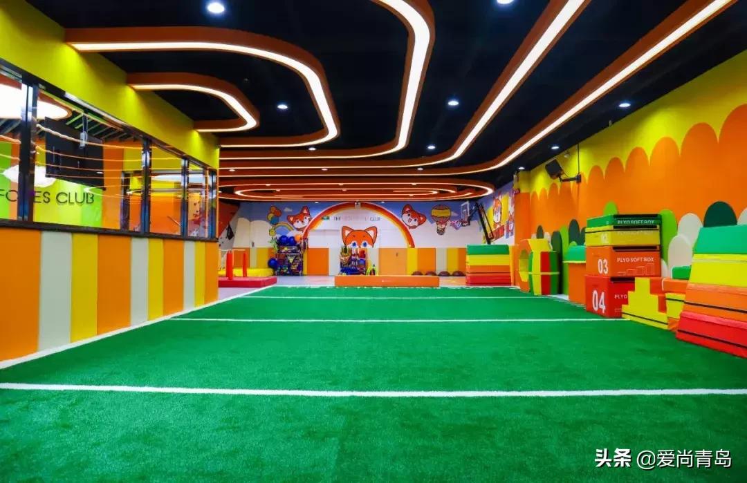 青岛儿童户外运动中心,青岛儿童户外健身训练中心