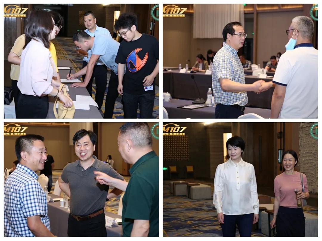 我“门”大“家”在江山，共论行业齐发展