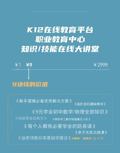 2019快手日活跃用户达到多少亿,2024快手日活跃量官方数据