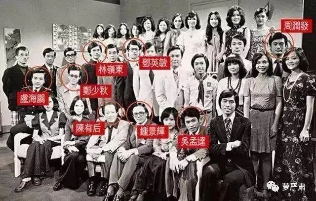 再见吴孟达电影完整版,再见吴孟达图片