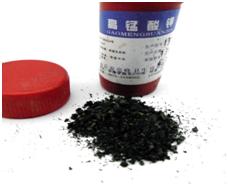 儿童误服高锰酸钾案例,16岁的小孩误食高锰酸钾怎么办