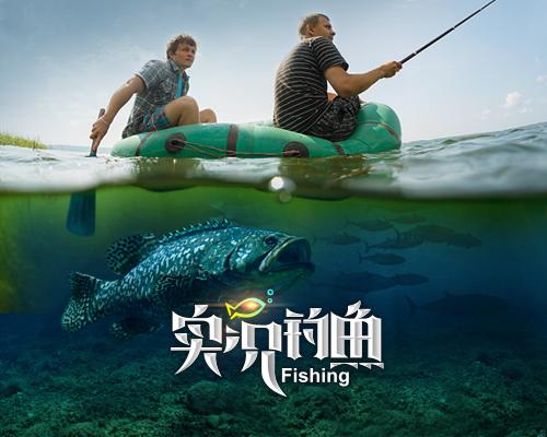 实况钓鱼新手池怎么钓稀有鱼,实况钓鱼钓巨物视频