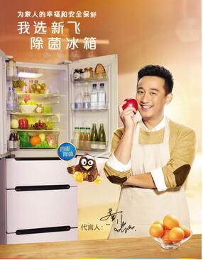 怀旧广告宣传语,童年难忘的广告