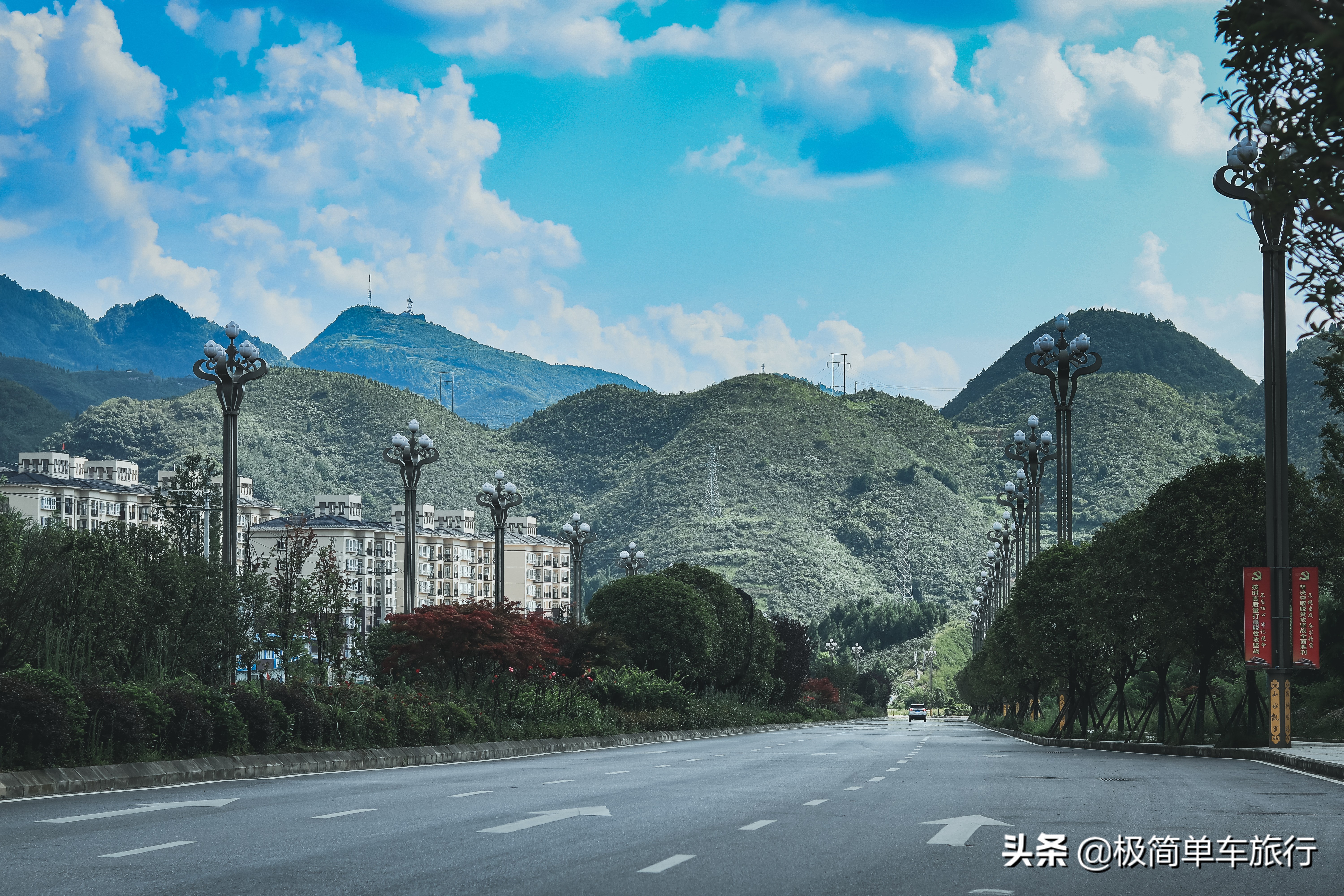 2020乘风破浪，骑行广西贵州之贵州篇：D23:西江-凯里