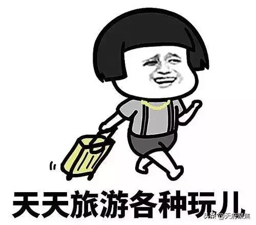 仁寿夏季旅游景区,2020仁寿旅游