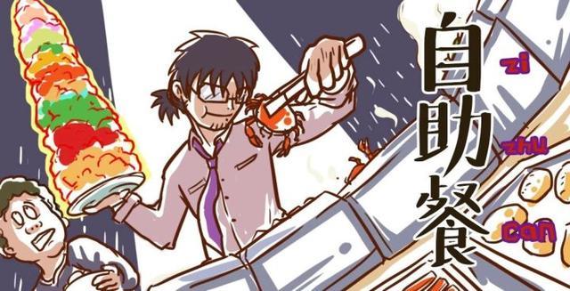 日本人的骚操作，每个我都想截图转发