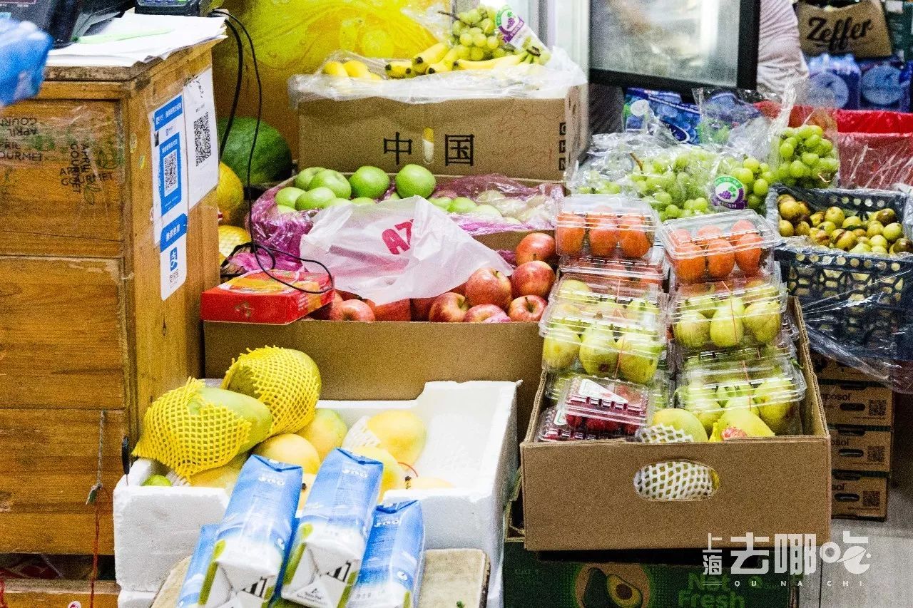 怪奇杂货店,惊奇杂货铺