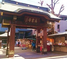 日本东京巢鸭商店街,东京巢鸭街区老照片