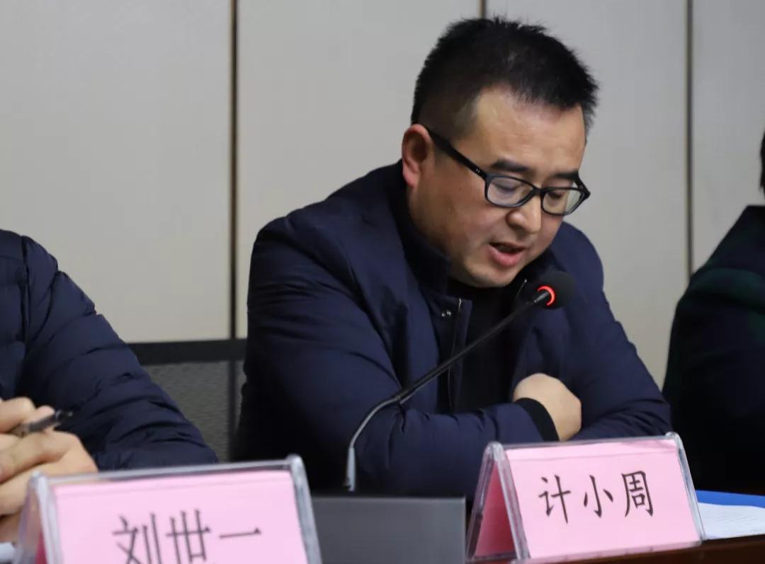 紫阳融诚富硒茶业公司产品推介会在融诚饭店举行