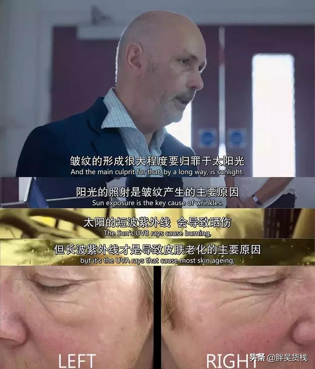 推荐几款滋润不假白的隔离霜,第四代保湿隔离霜