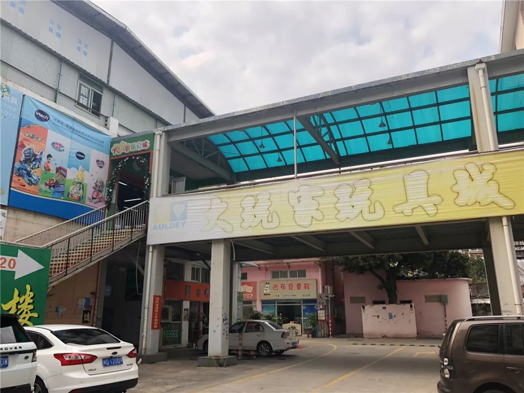 厦门10元店小商品最全批发市场,厦门最大的小商品批发市场在哪里