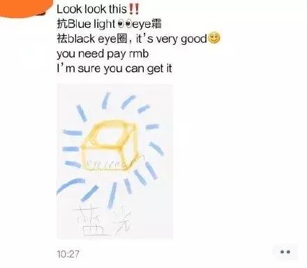 电商法实施后遇到的问题,电商法代购