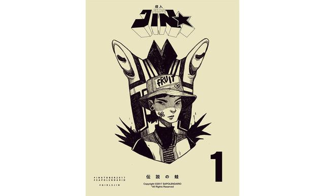 菲律宾画师aoiogata的插画作品,巴西艺术家的插画作品