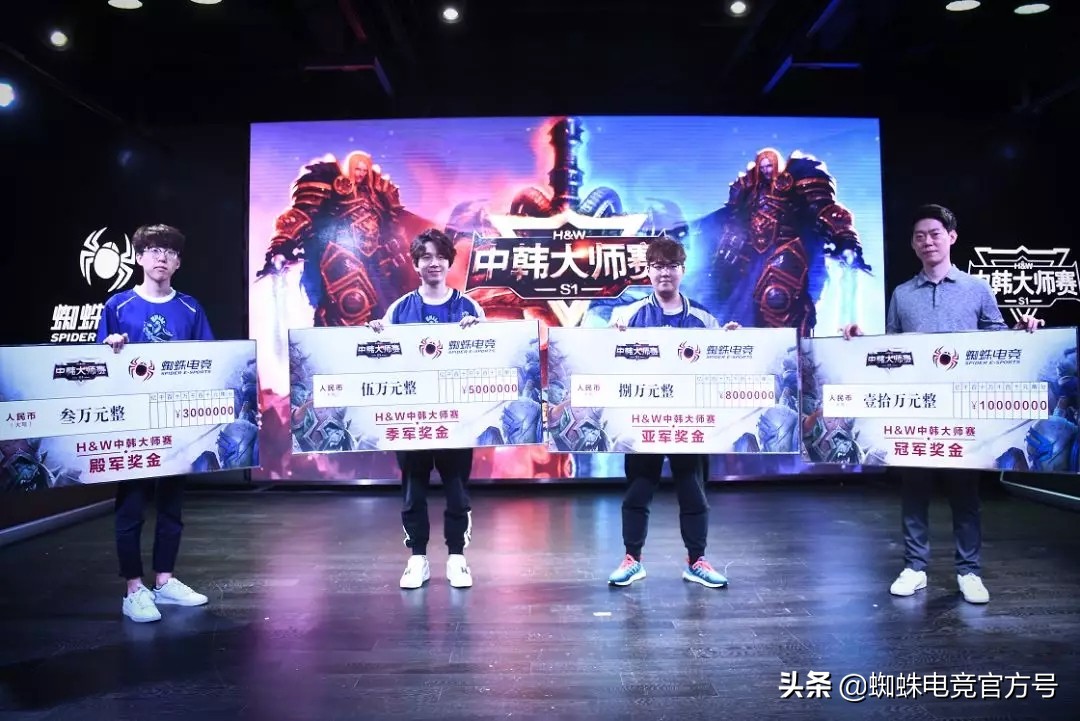 2019wcg韩国预选赛moonvsfov,moon中韩大师决赛