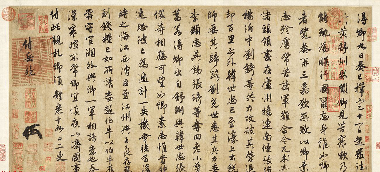 古人都是怎么练习字画的,古人都是怎么练习练字的