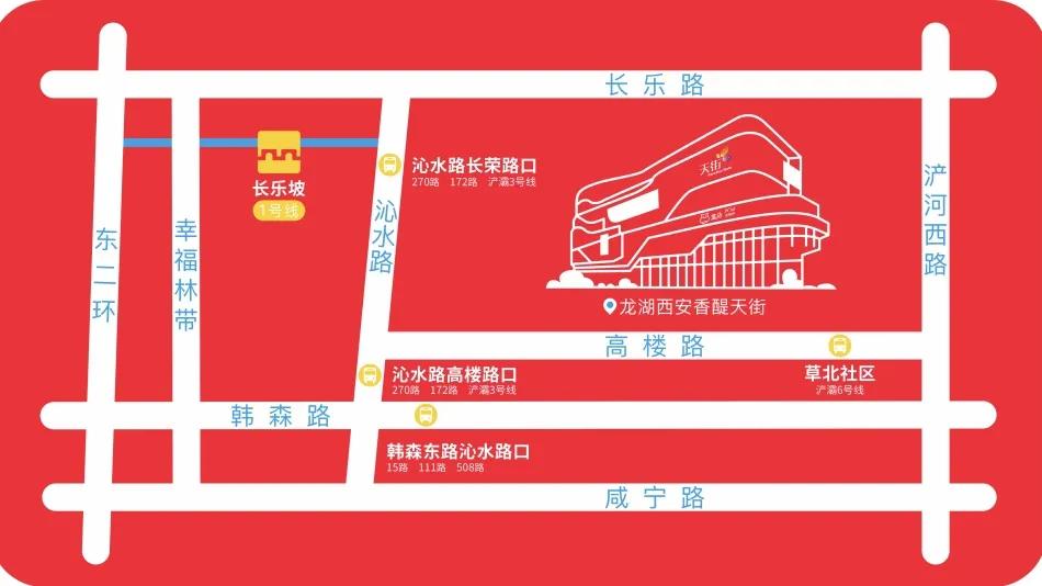 这家mall疯了！大牌美食5折嗨吃，还有DQ暴风雪免费送