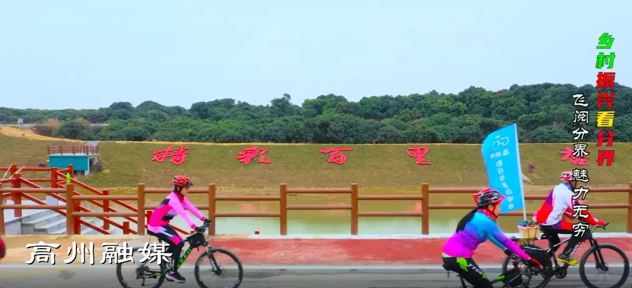 飞阅系列,飞阅新闻最新消息