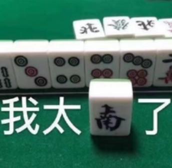 吐槽下低价团游泰国是什么酸爽感受？附带个人建议