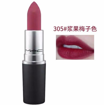 mac最新款口红尤雾弹,mac少女唇釉推荐